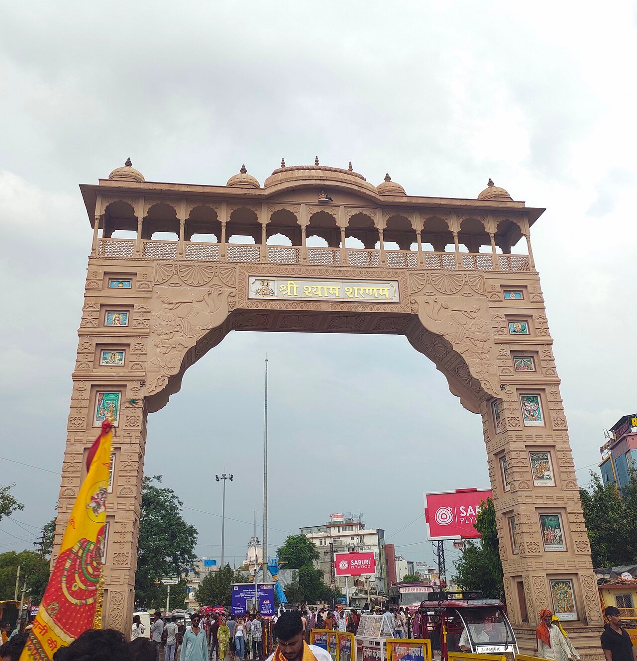Khatu Shyam Same Day Tour From Delhi
