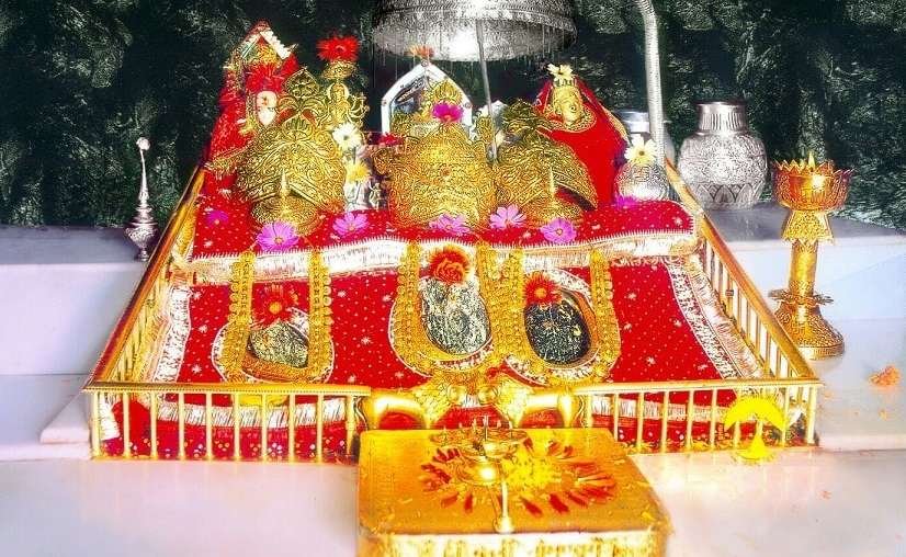 Katra Vaishno Devi