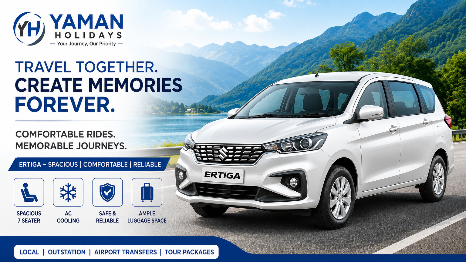 Maruti Ertiga